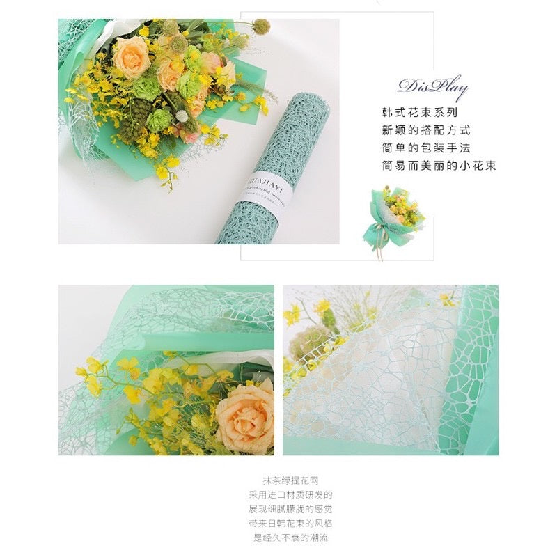 New Style Floral Wrapping Korean Web Mesh Bouquet Wrapper