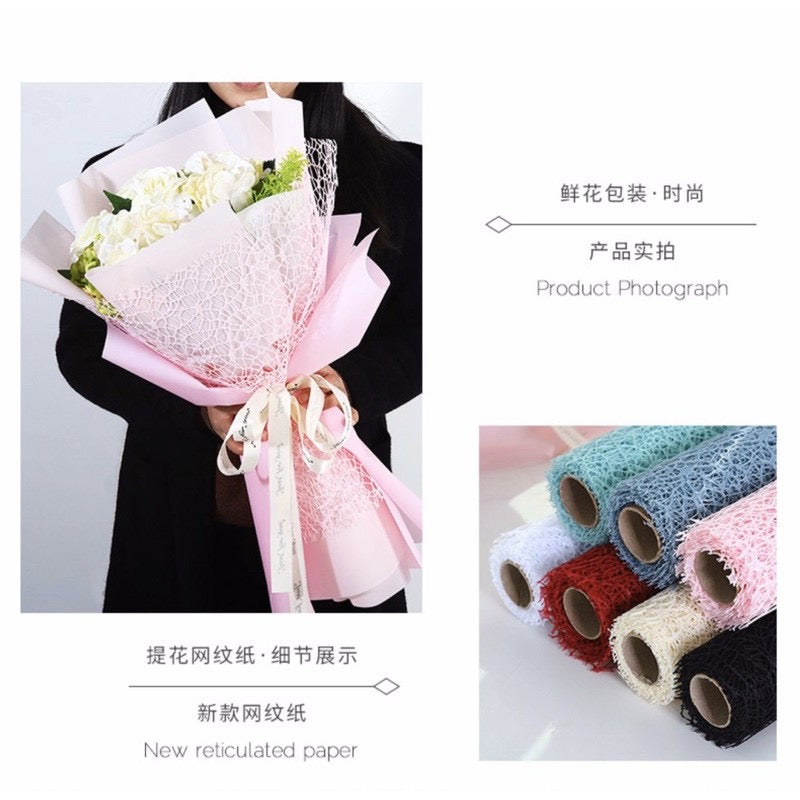 New Style Floral Wrapping Korean Web Mesh Bouquet Wrapper