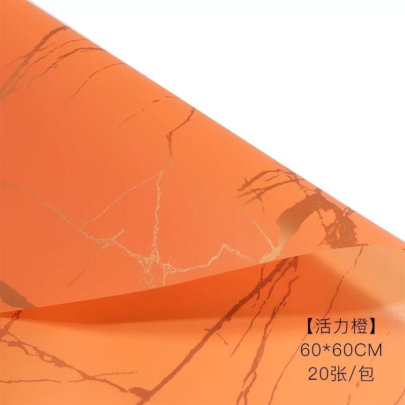20in1 Pack Golden Marble Design Wrapper Bouquet Wrapping Material (Waterproof)