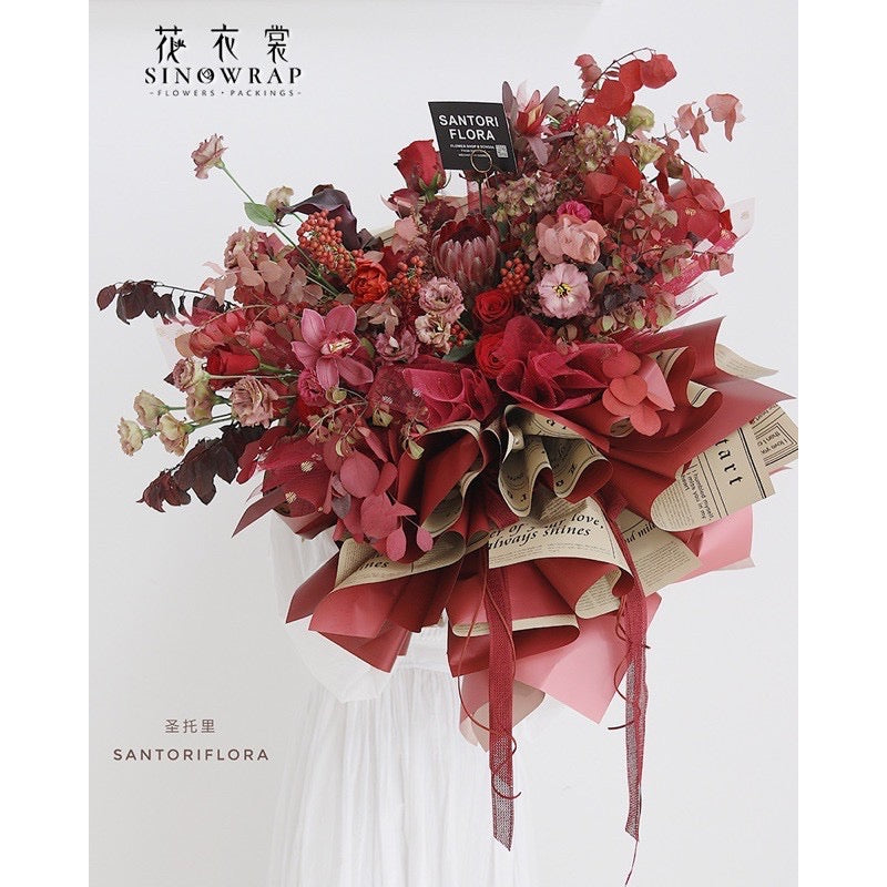 20pcs in 1 Pack Two-sided Britain Newspaper Design Wrapper Bouquet Wrapping Material (Waterproof)