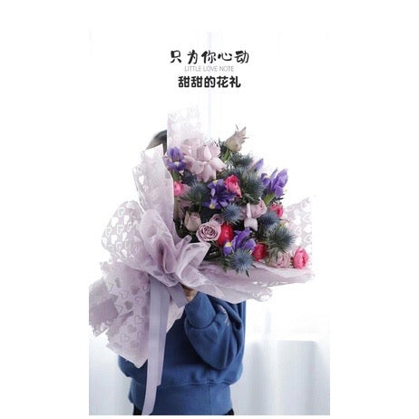 20pcs Heart Pattern Colored Wrappers Bouquet Wrapping Material (Waterproof)