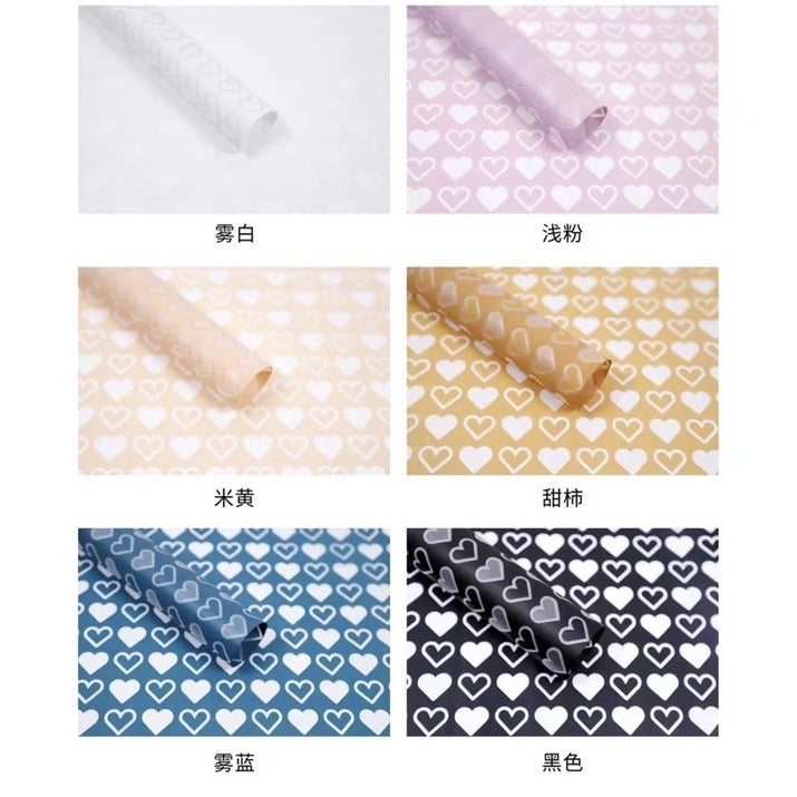 20pcs Heart Pattern Colored Wrappers Bouquet Wrapping Material (Waterproof)