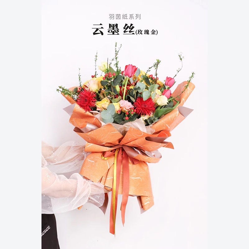 20in1 Pack Classic Design Wrapper Bouquet Wrapping Material (Waterproof)