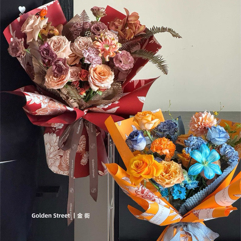 20pcs Romantic Butterfly Wrappers Bouquet Wrapping Material (Waterproof)