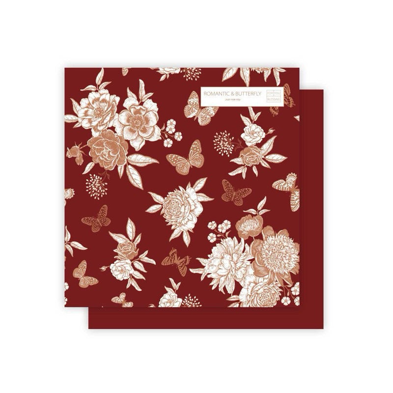 20pcs Romantic Butterfly Wrappers Bouquet Wrapping Material (Waterproof)