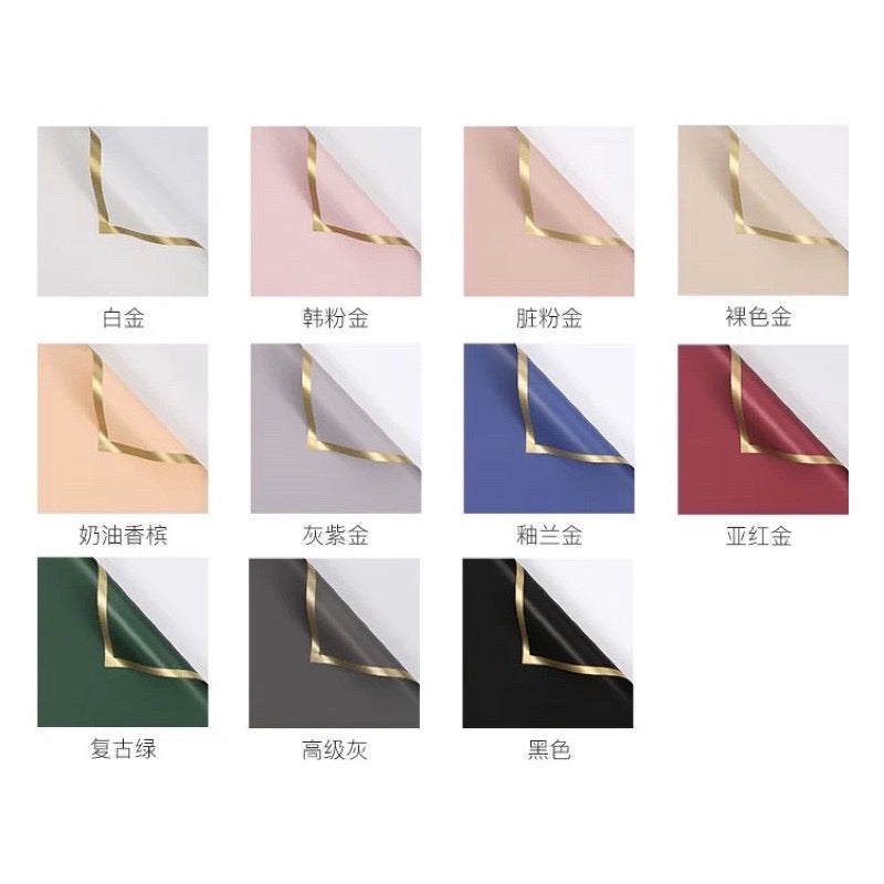20pcs Upgraded Gold Border Bouquet Wrapping Waterproof Material (Waterproof)