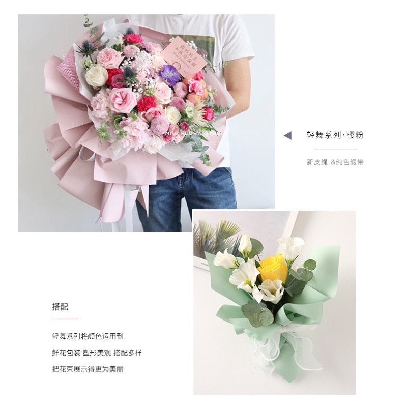 20in1 Pack Thick Plain Colored Wrappers Bouquet Wrapping Materials (Waterproof)