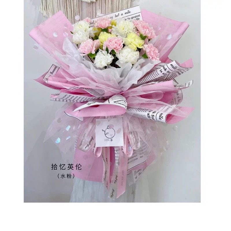 20pcs in 1 Pack Two-sided Britain Newspaper Design Wrapper Bouquet Wrapping Material (Waterproof)