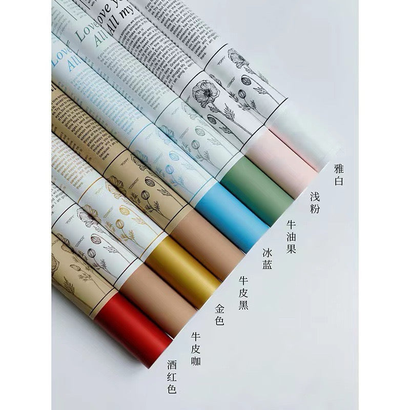 20pcs in 1 Pack Two-sided Britain Newspaper Design Wrapper Bouquet Wrapping Material (Waterproof)