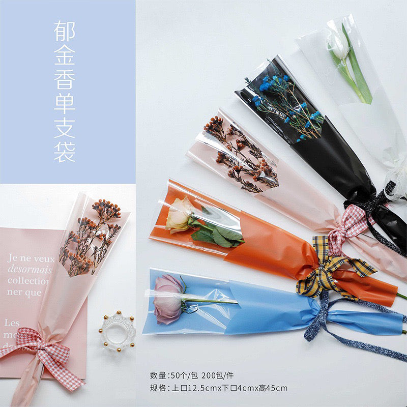 45pcs JUSTFORYOU Single Stem Rose Wrappers Bouquet Wrapping Paper