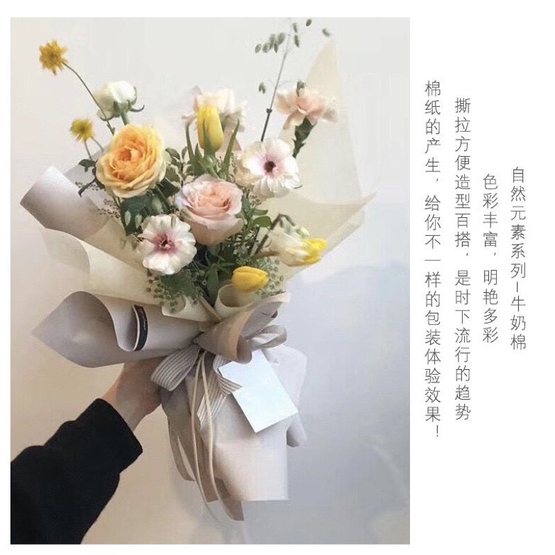 Floral Wrapping Plain Milky Roll Bouquet Wrapper